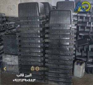 نمای نزدیک از قالب وافل در حد صفر برند گنبد فیروزه