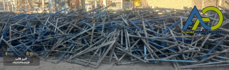 انبار 45 تنی داربست مثلثی دست دوم در آبیک