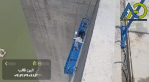 تجهیزات ایمنی و وینچ های سرویس شده کلایمر آماده بارگیری