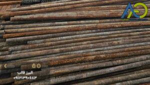 مجموعه 300 شاخه لوله داربست دست دوم در زنجان