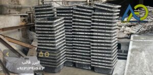 مجموعه 350 عددی قالب وافل 80 در 80 گنبد فیروزه در تهران