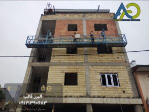 مجموعه 4 عددی دستگاه کلایمر دست دوم در بندرعباس