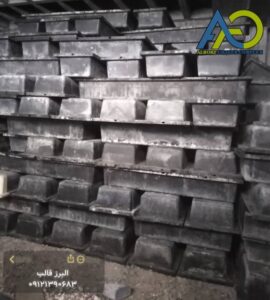 مجموعه 400 متر مربعی قالب وافل یک طرفه در حد نو در تهران