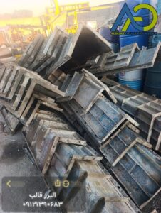 مجموعه قالب های دوتیکه برای ستون های 35 و 45 سانتی