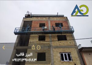 موتورها و سیستم های ایمنی سرویس شده کلایمر در جنوب