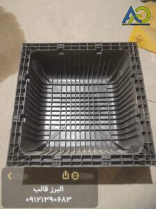 نمای نزدیک لبه 5 سانتی قالب وافل مشکی برای پایداری بیشتر