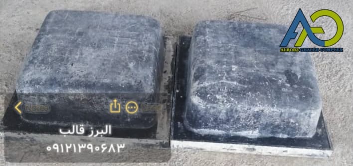 وافل دوطرفه دست دوم 606018