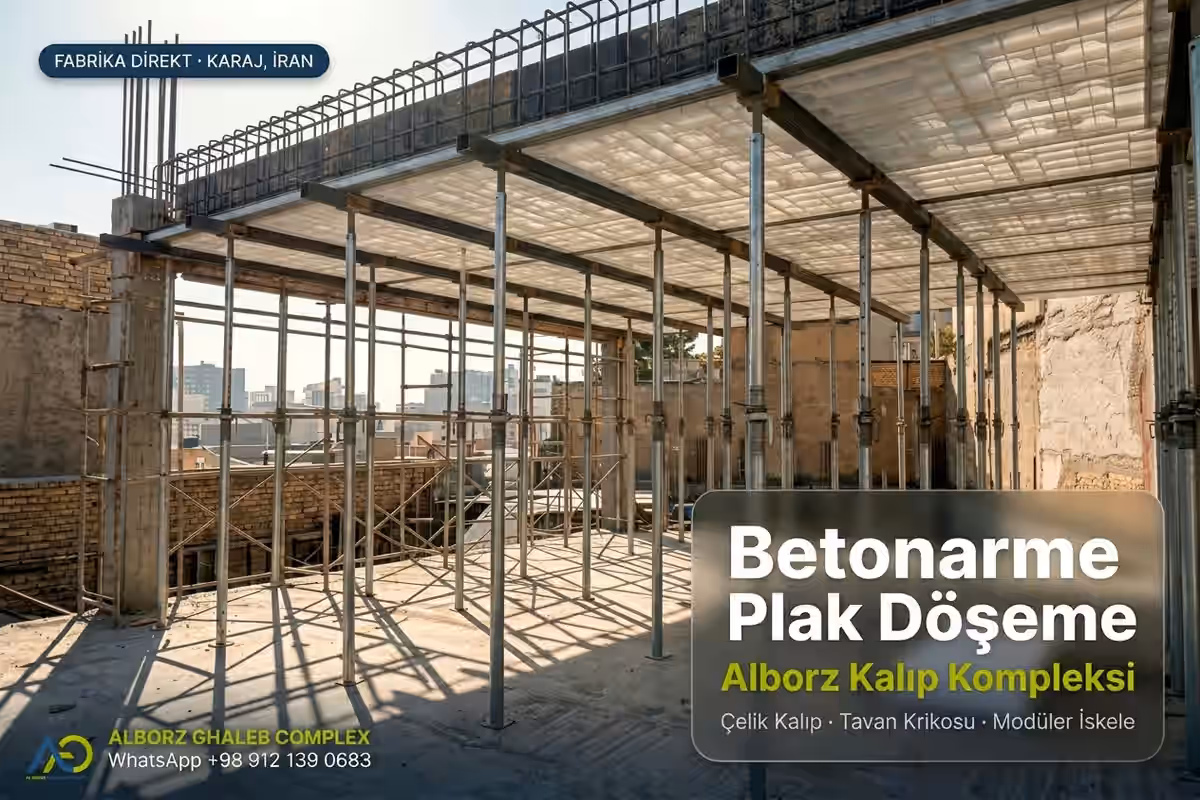 Betonarme Plak Döşeme: Türleri, Kalınlık ve 2026 Fiyatları için Eksiksiz Kılavuz 1 Betonarme plak döşeme uygulaması modüler çelik kalıp ve tavan krikoları ile — Alborz Kalıp, Karaj, İran