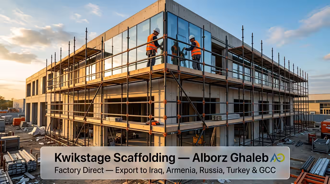 kwikstage Scaffolding 5 Kwikstage scaffolding on building facade — factory direct export to Iraq, Armenia, Russia, Turkey and GCC