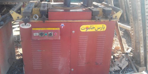 خم کن میلگرد دست دوم پارس خاموت