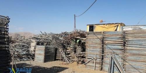 داربست مثلثی دست دوم کرج