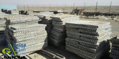 قالب فلزی دست دوم کرمان