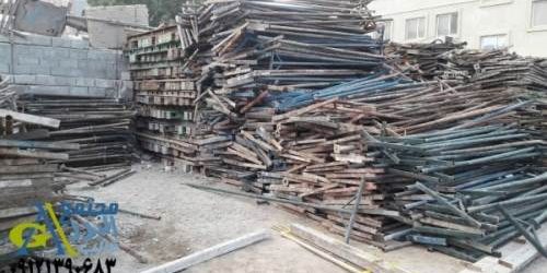 جک صلیبی دست دوم بندرعباس