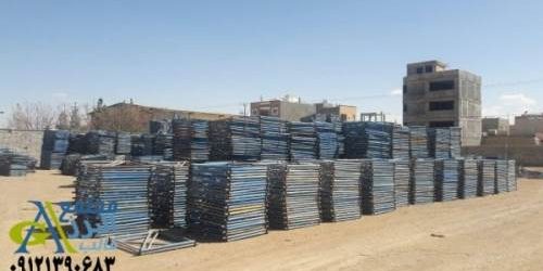 داربست دست دوم داربست مثلثی