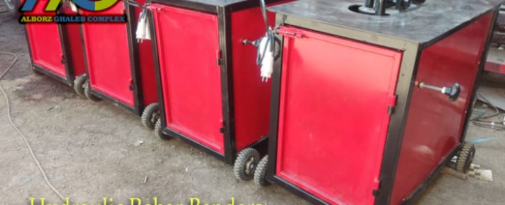 Hydraulic Rebar Benders