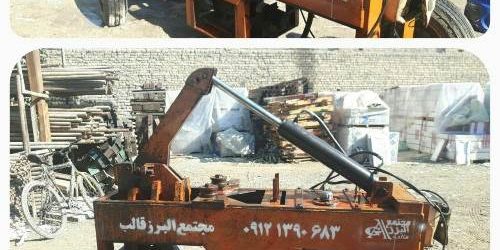 قیچی میلگرد سه فاز دست دوم