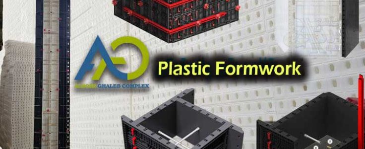 plastic formwork