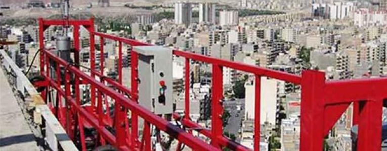 ایمنی کلایمر