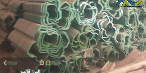 مجموعه 300 عددی قالب لایت فرم سبز رنگ کار نکرده در شیراز