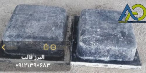 وافل دوطرفه دست دوم 606018