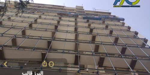 پکیج دو دستگاه کلایمر با سبد 4 و 6 متری در تبریز